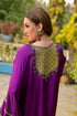 Shahana